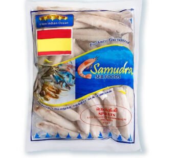 Samudra Sprats Anchovy