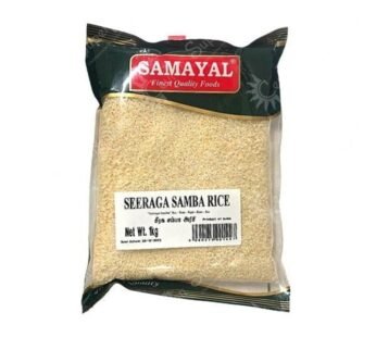SAMAYAL SEERAGA SAMBA RICE 1KG